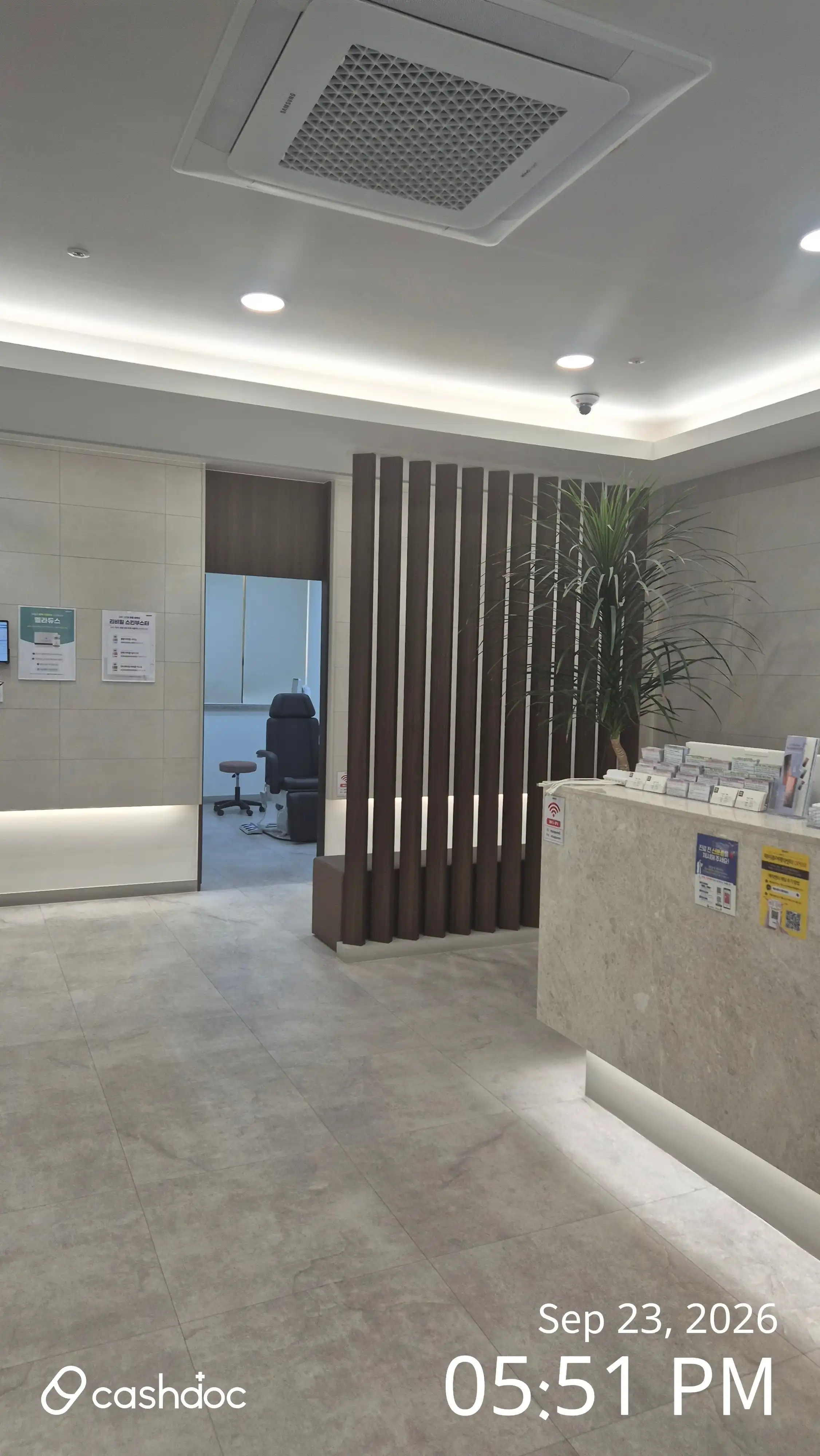 Maypure Clinic Dongbaek Branch 41