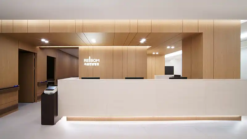 리봄한방병원 대구점 병원 정보 이미지