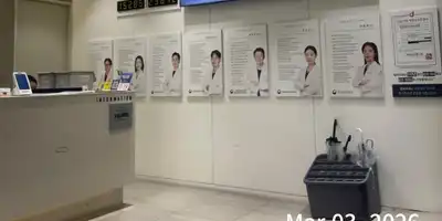 명동콤비치과 병원 정보 이미지