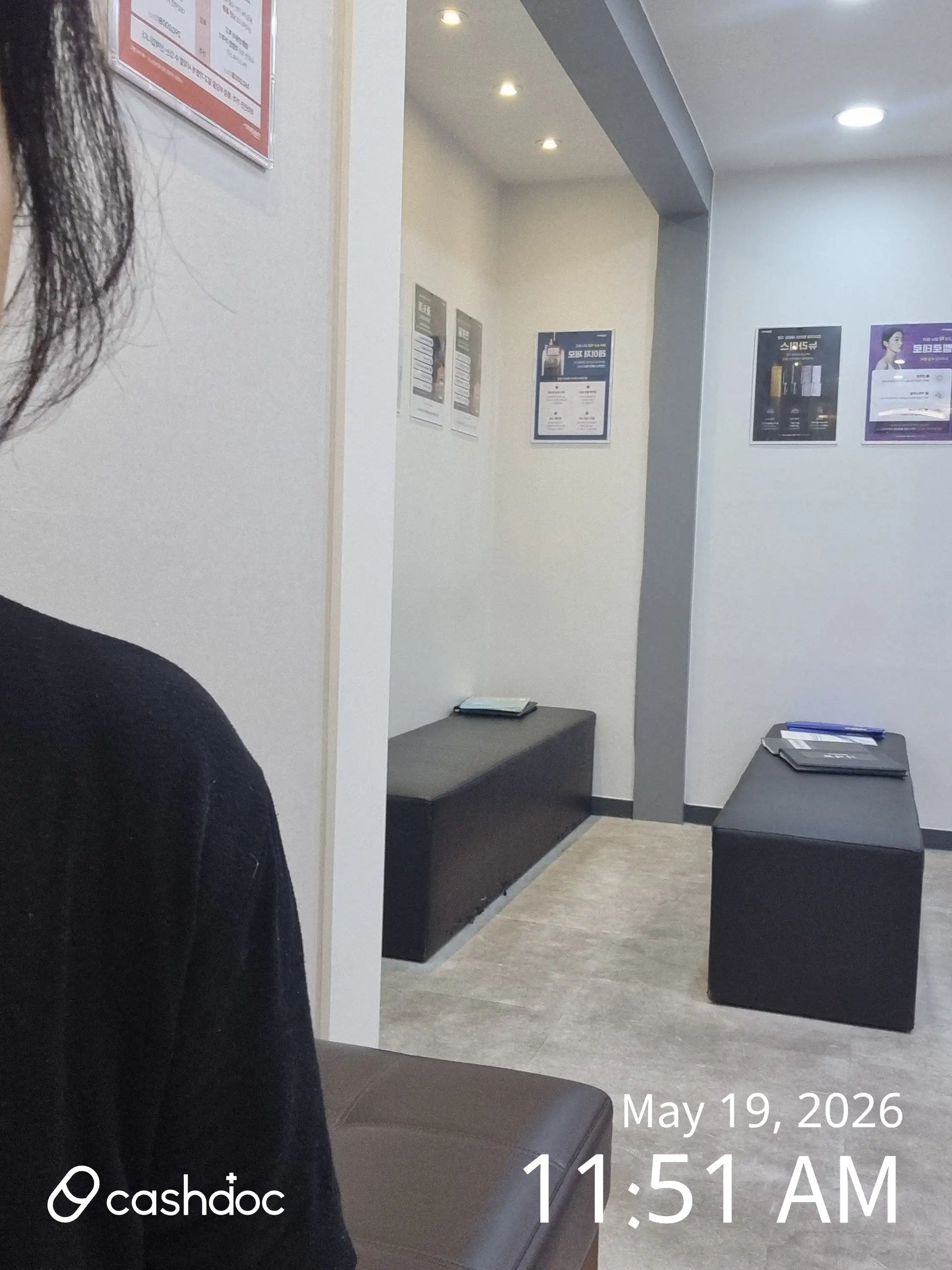Maypure Clinic Gangnam Branch 24