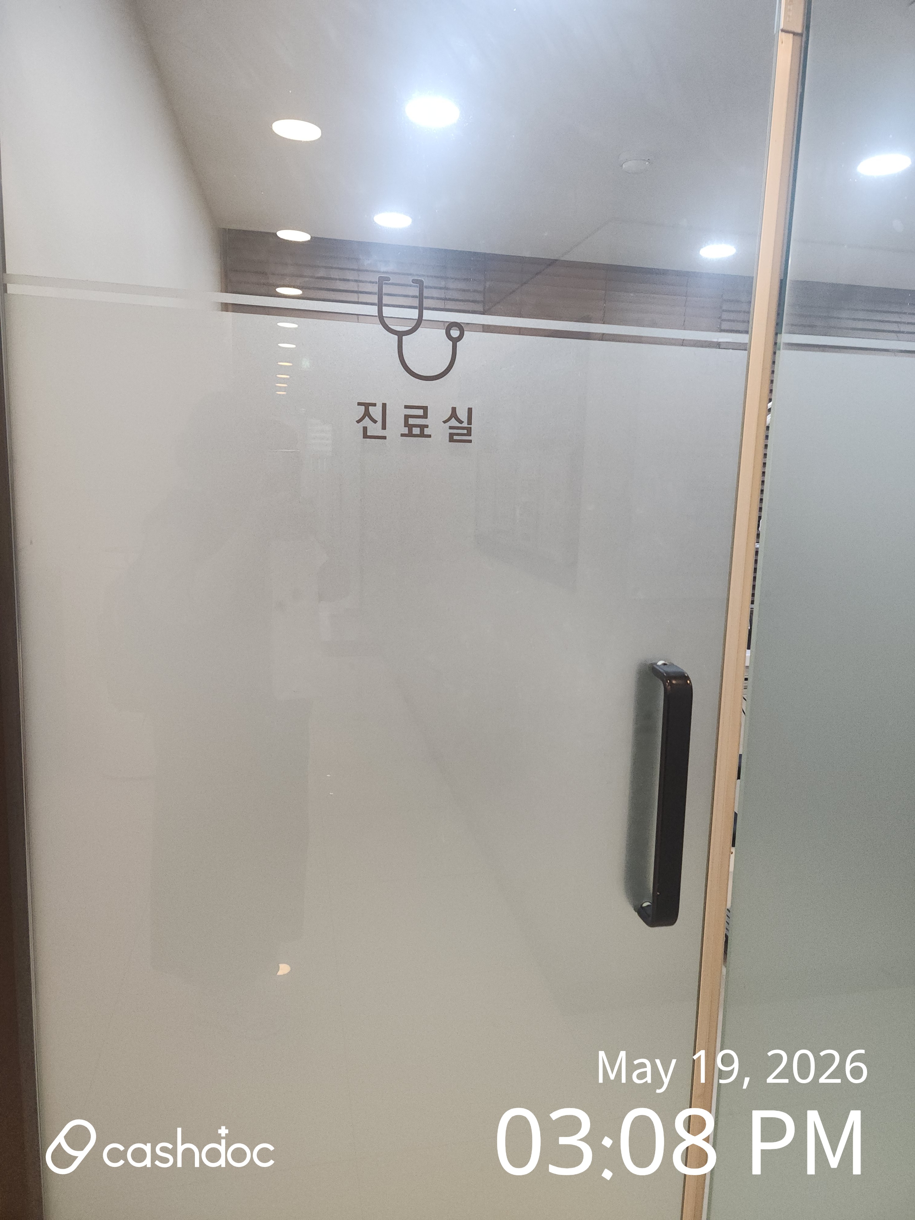 评价照片