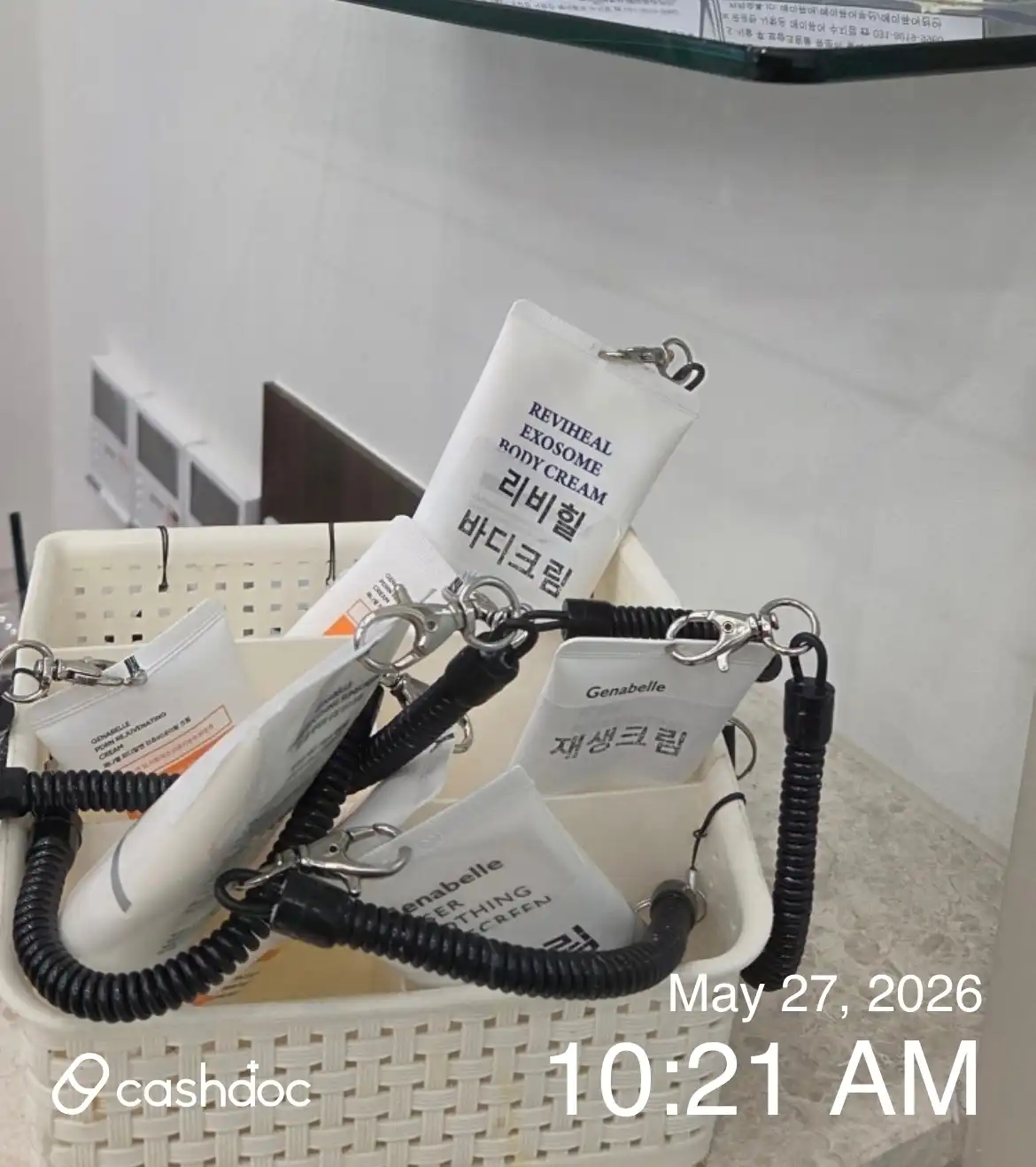 리뷰 사진