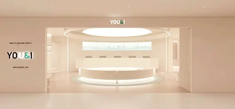 유앤아이피부과의원 판교점 병원 정보 이미지