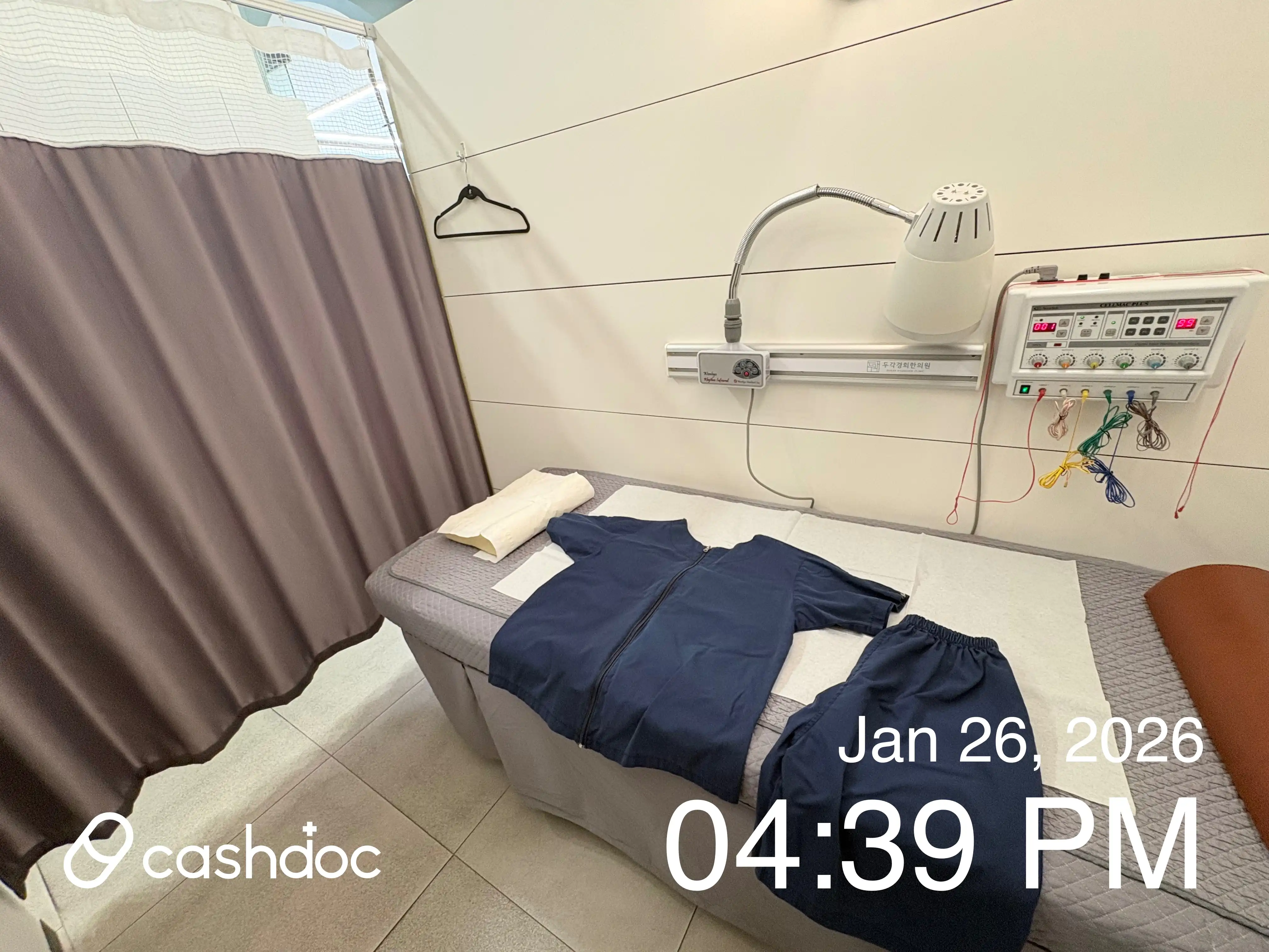 두각경희한의원 3