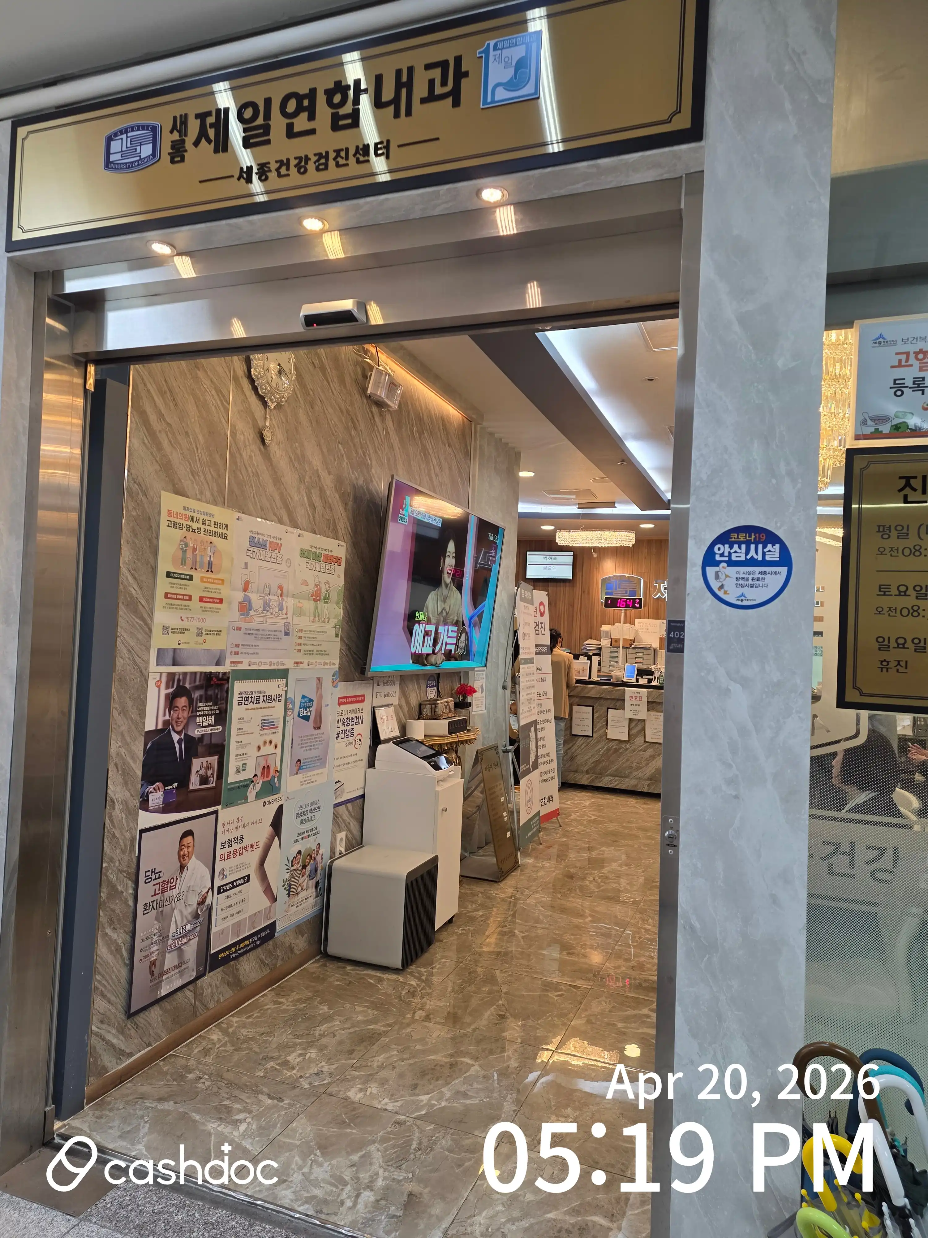 리뷰 사진 2