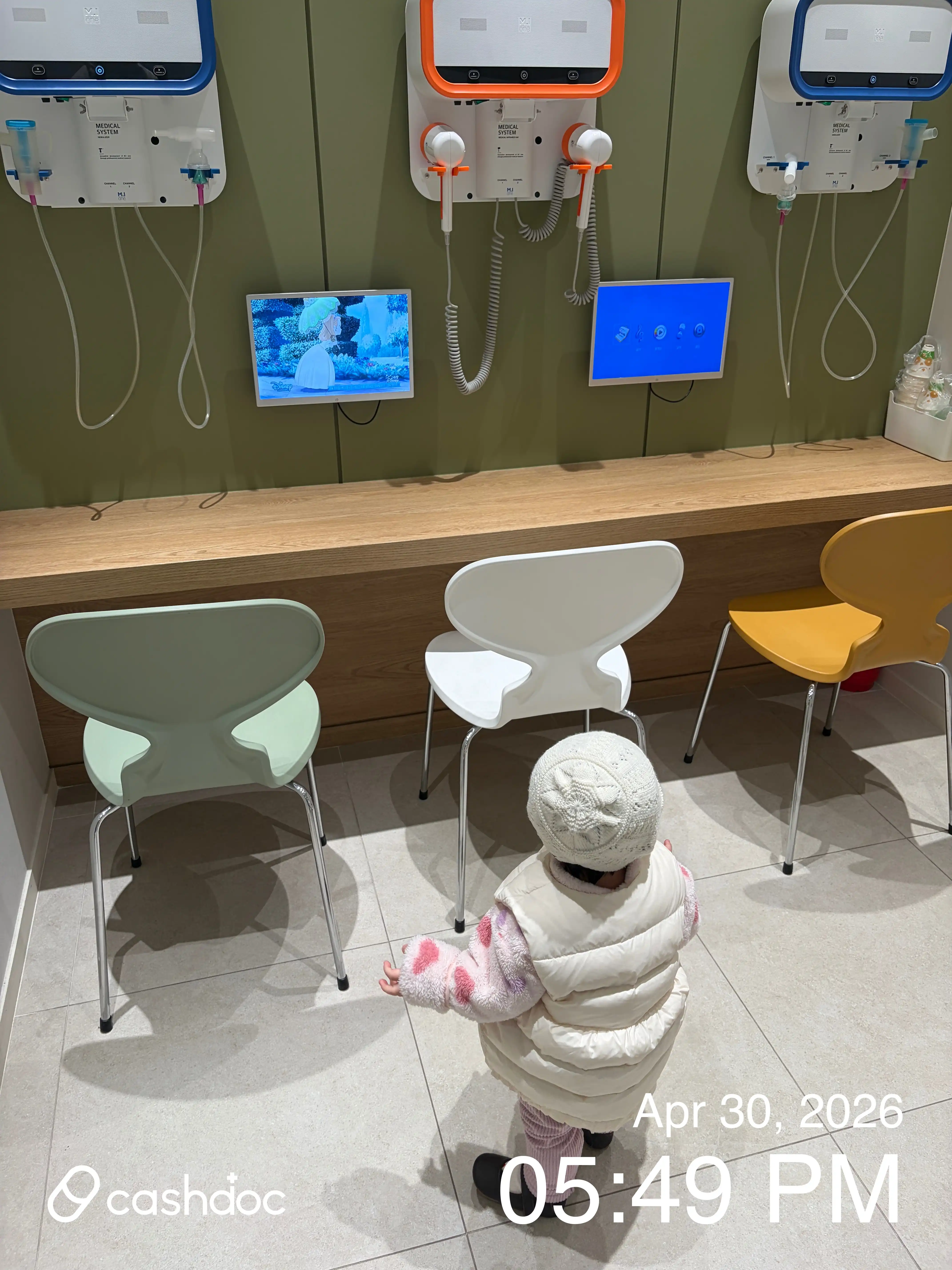Aha Pediatric Clinic 4