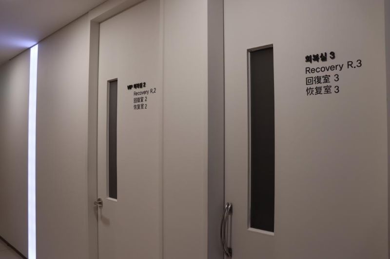 더웨이성형외과 병원 정보 이미지