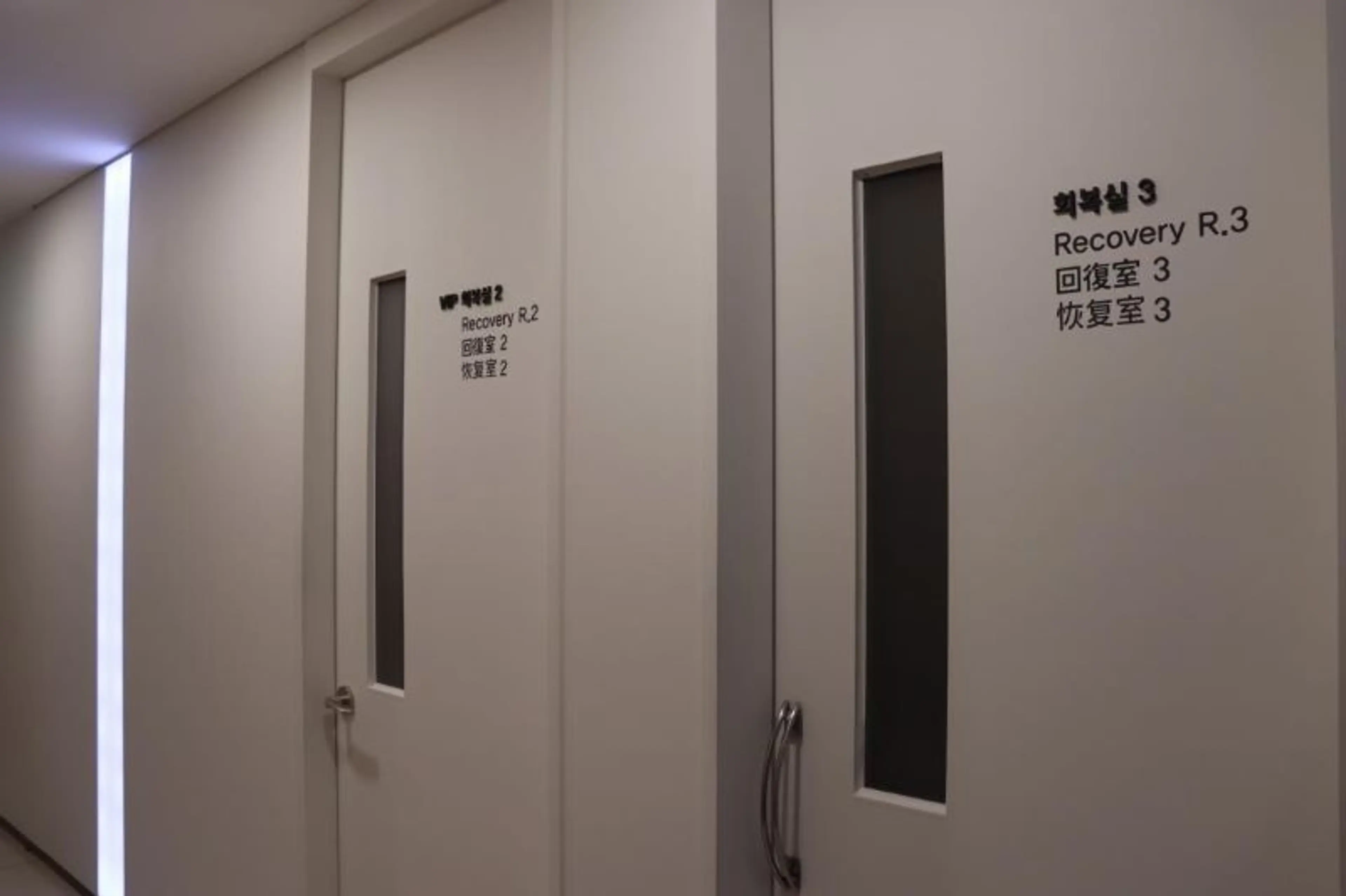 더웨이성형외과 - 5