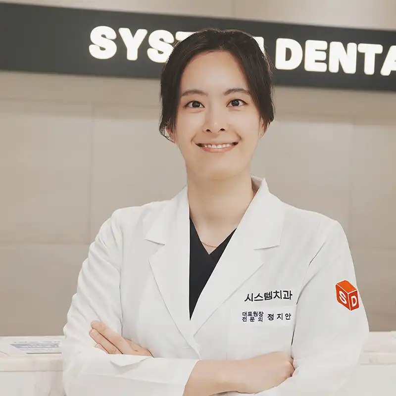 의사정보 이미지