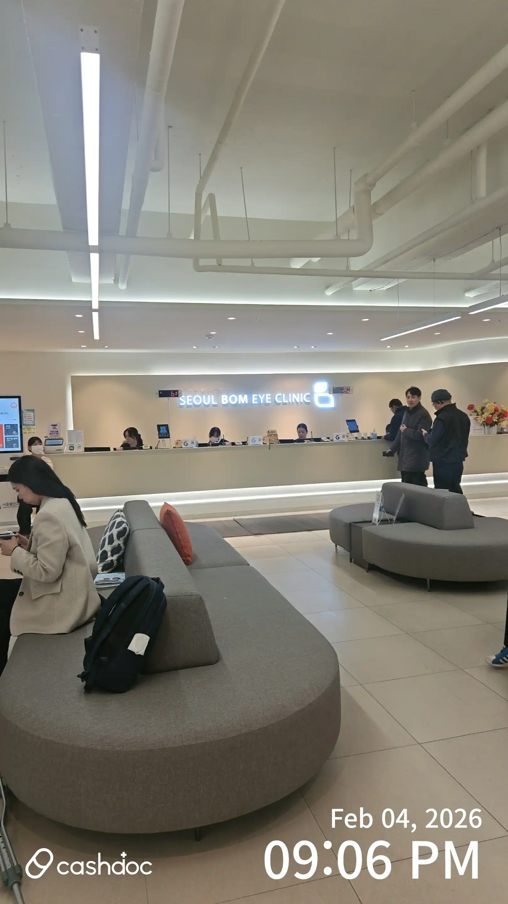 Seoul Spring Eye Clinic 2