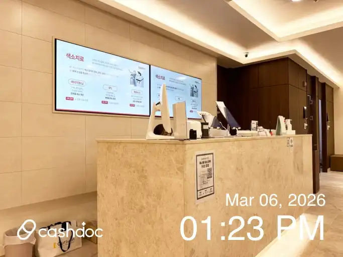 메이퓨어의원 평내호평점 13