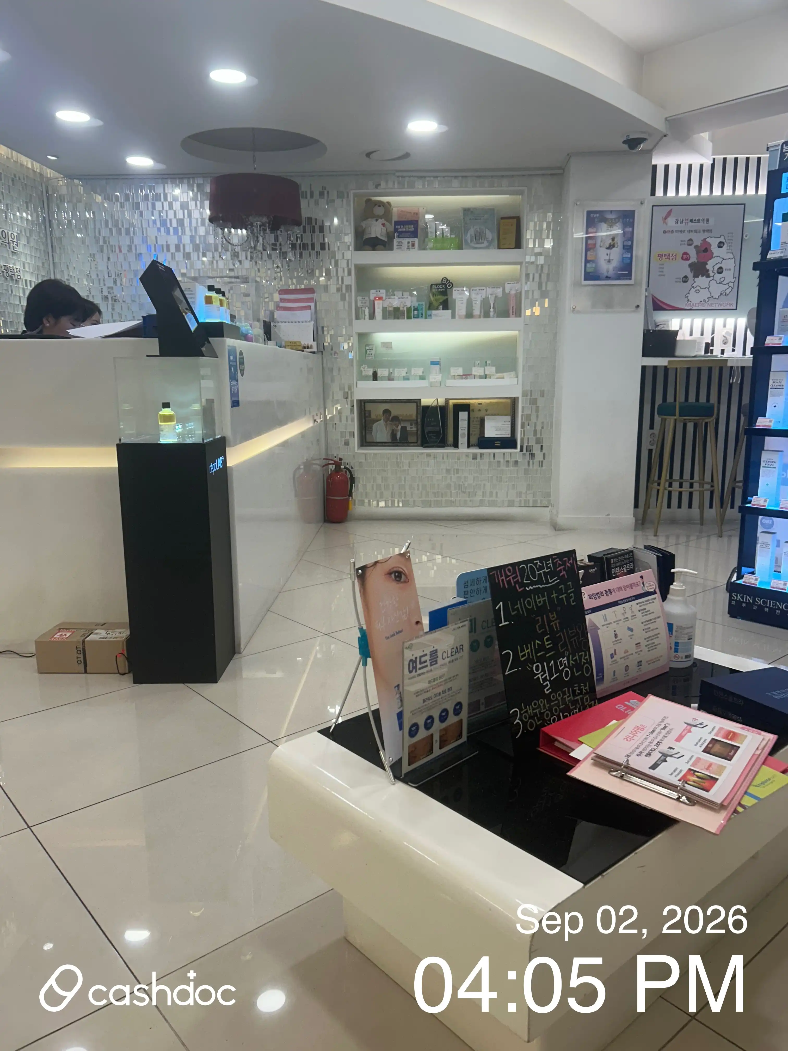 Gangnam View Best Clinic 1