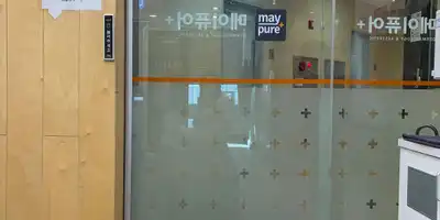 メイピュア医院 蔚山店 병원 정보 이미지