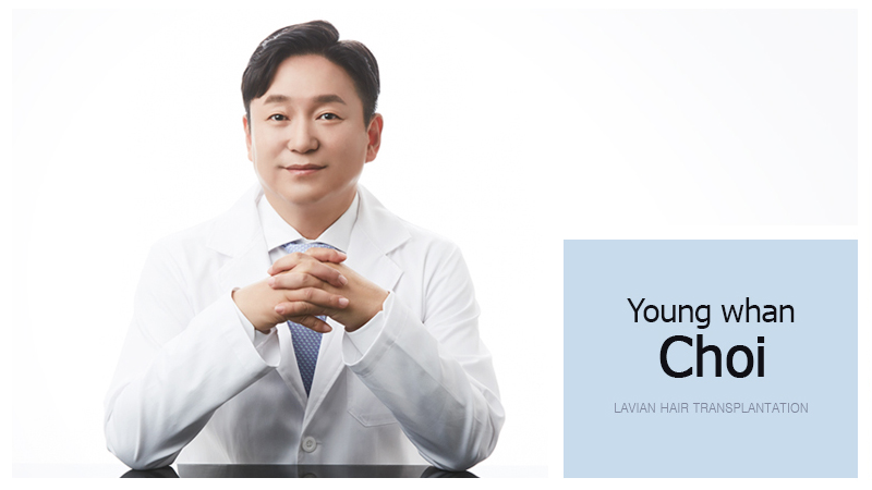 최영환 원장 프로필 사진