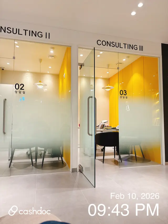 병원 대표 이미지