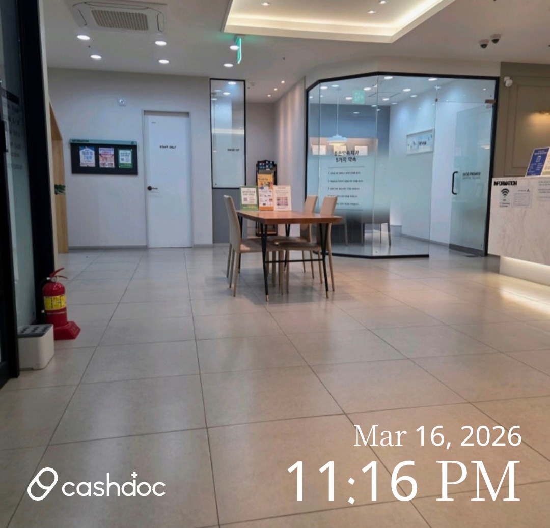 수원시 좋은약속치과의원, 과잉진료 없는 친절한 병원