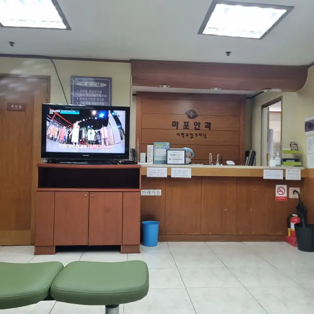 병원 대표 이미지