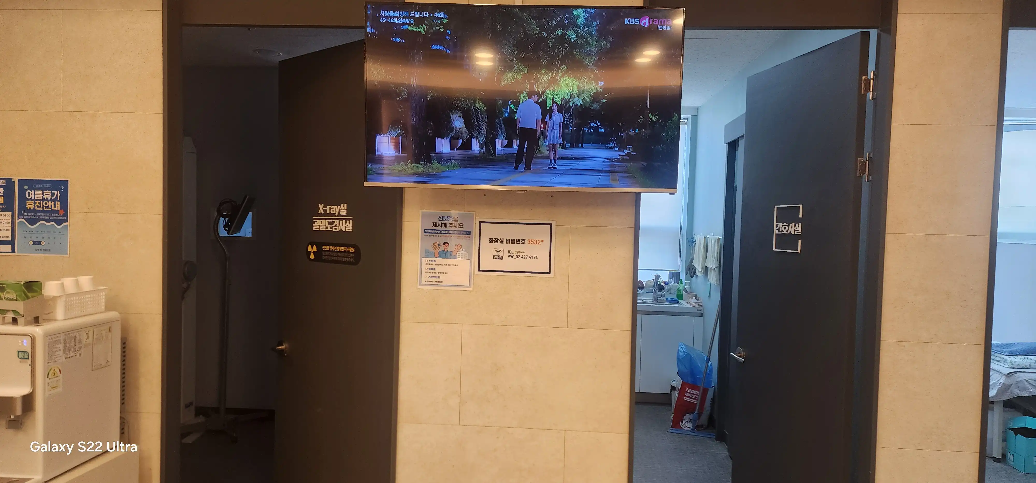 チャンドンソク内科医院 3