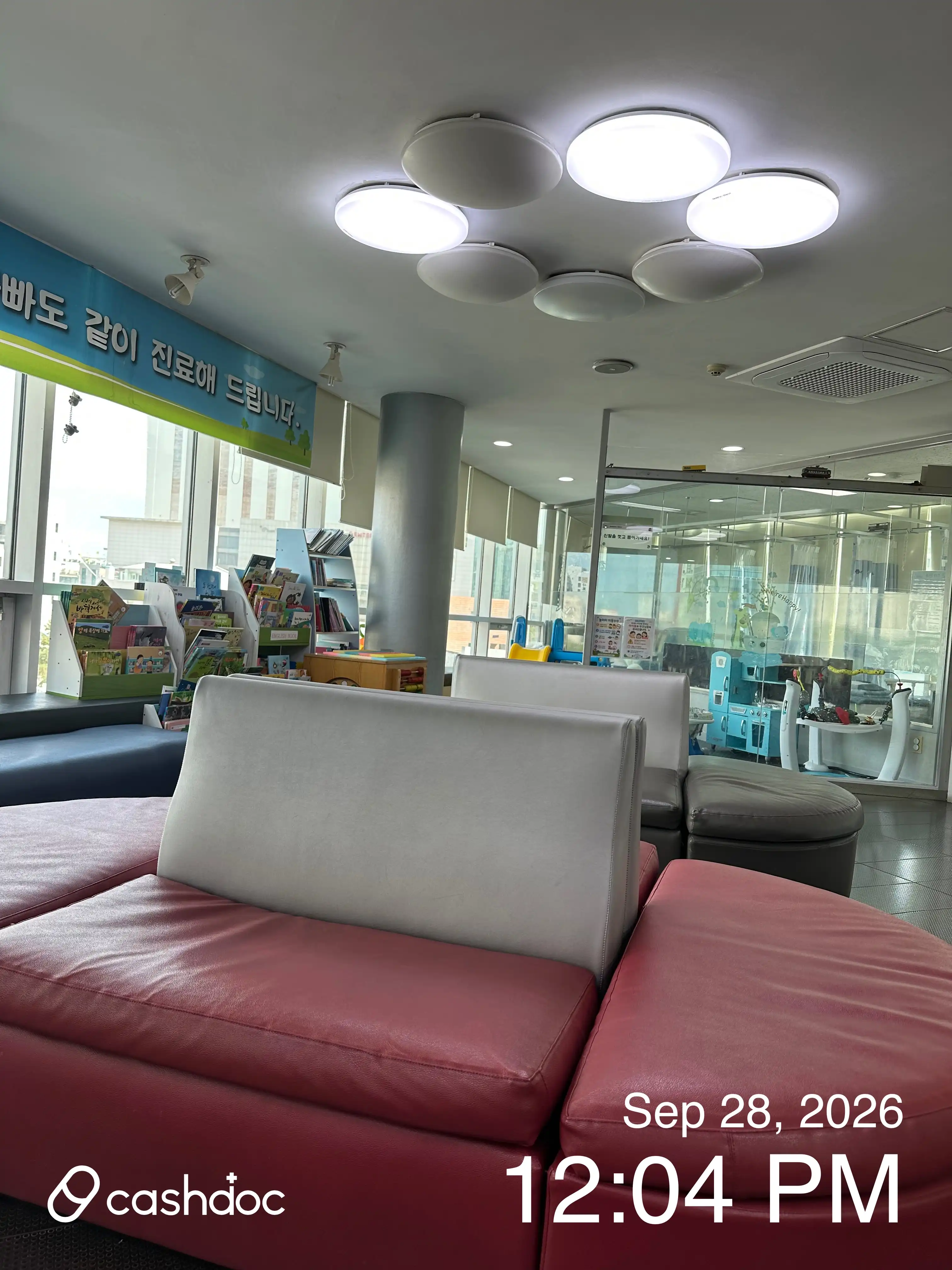 Pediatric Clinic 34