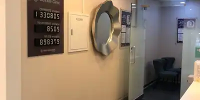 압구정비앤미의원 병원 정보 이미지