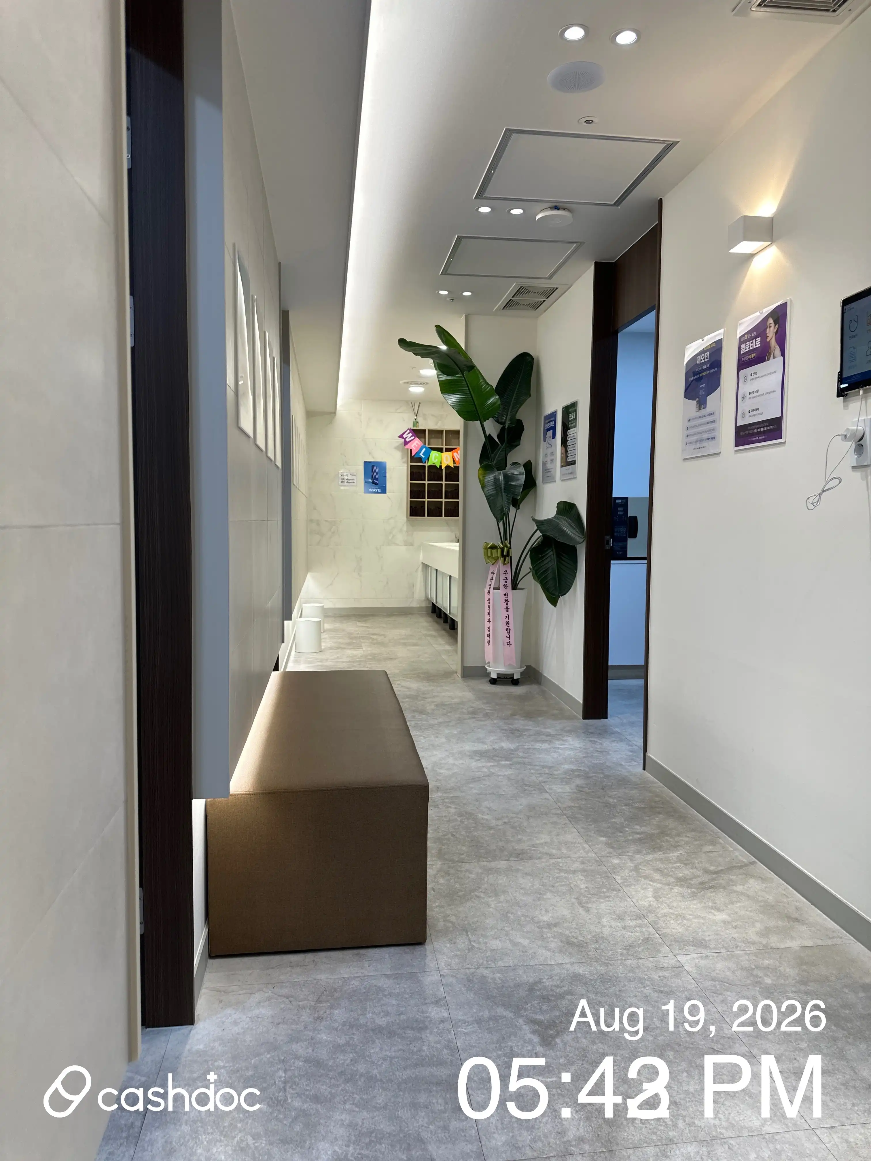 Maypure Clinic Gimpo Janggi Branch 60