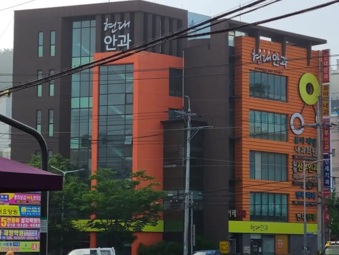 리뷰 사진
