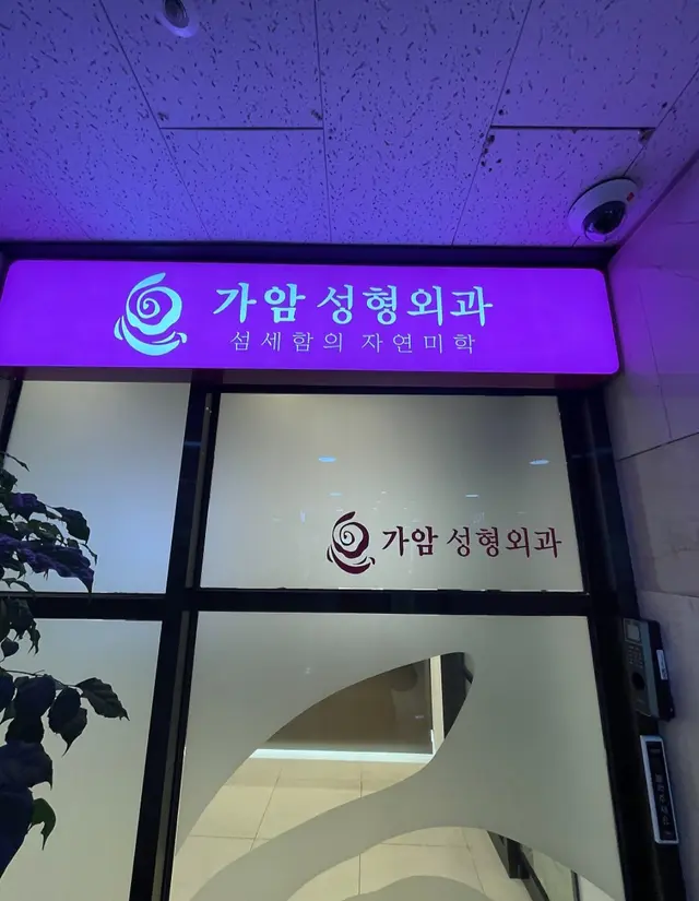 医院代表图片