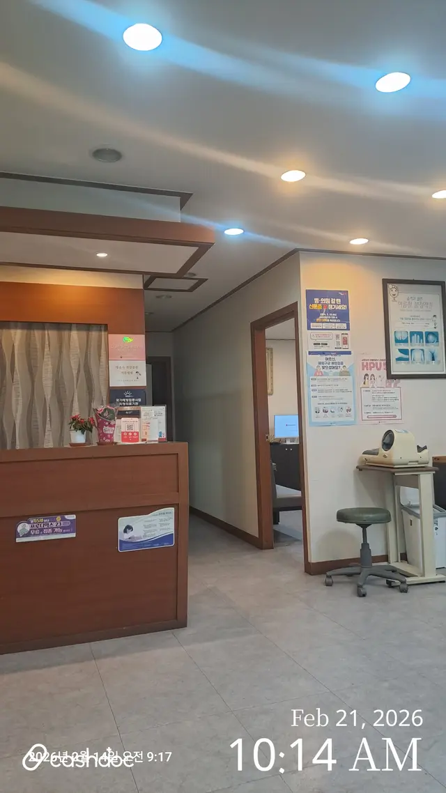 병원 대표 이미지