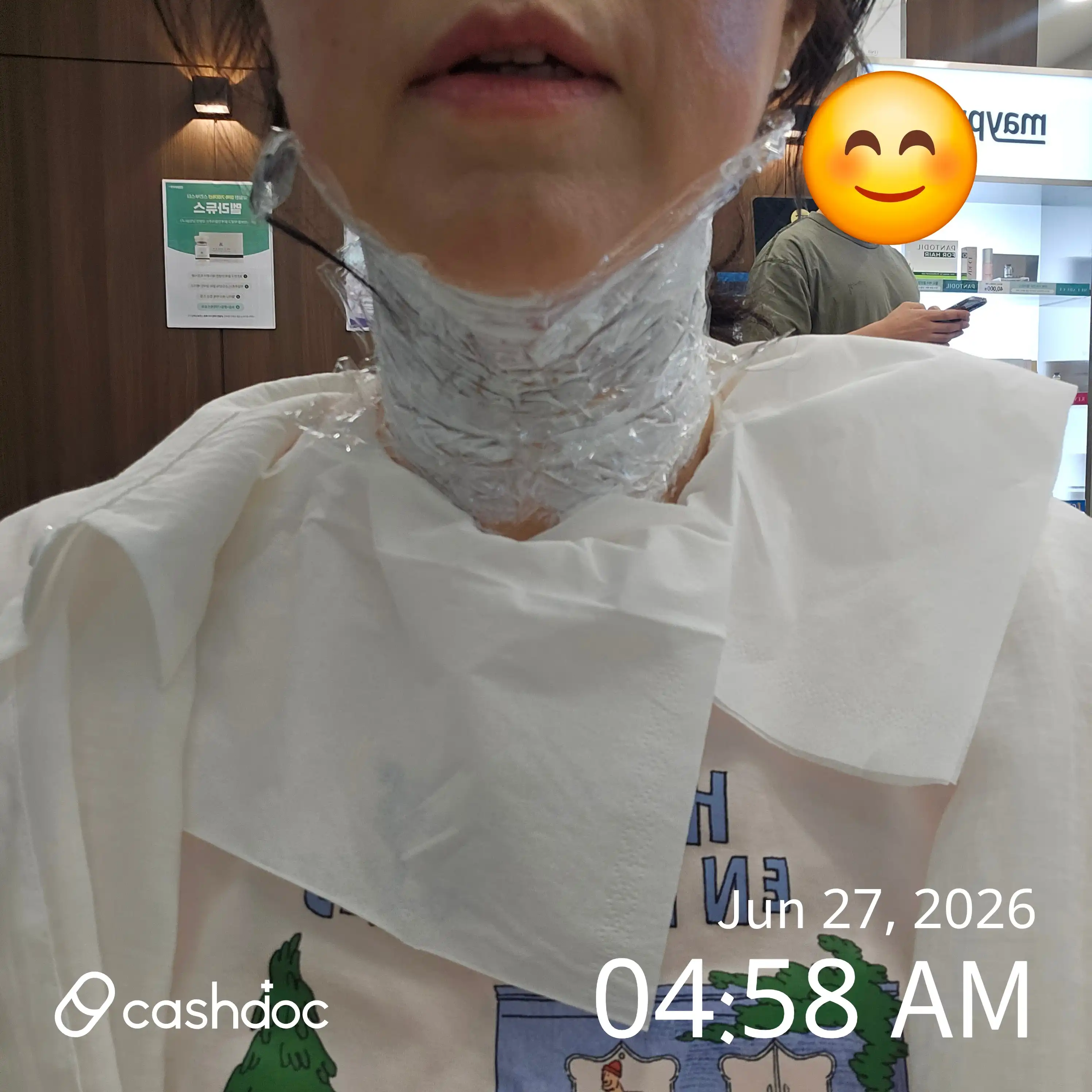 리뷰 사진 1