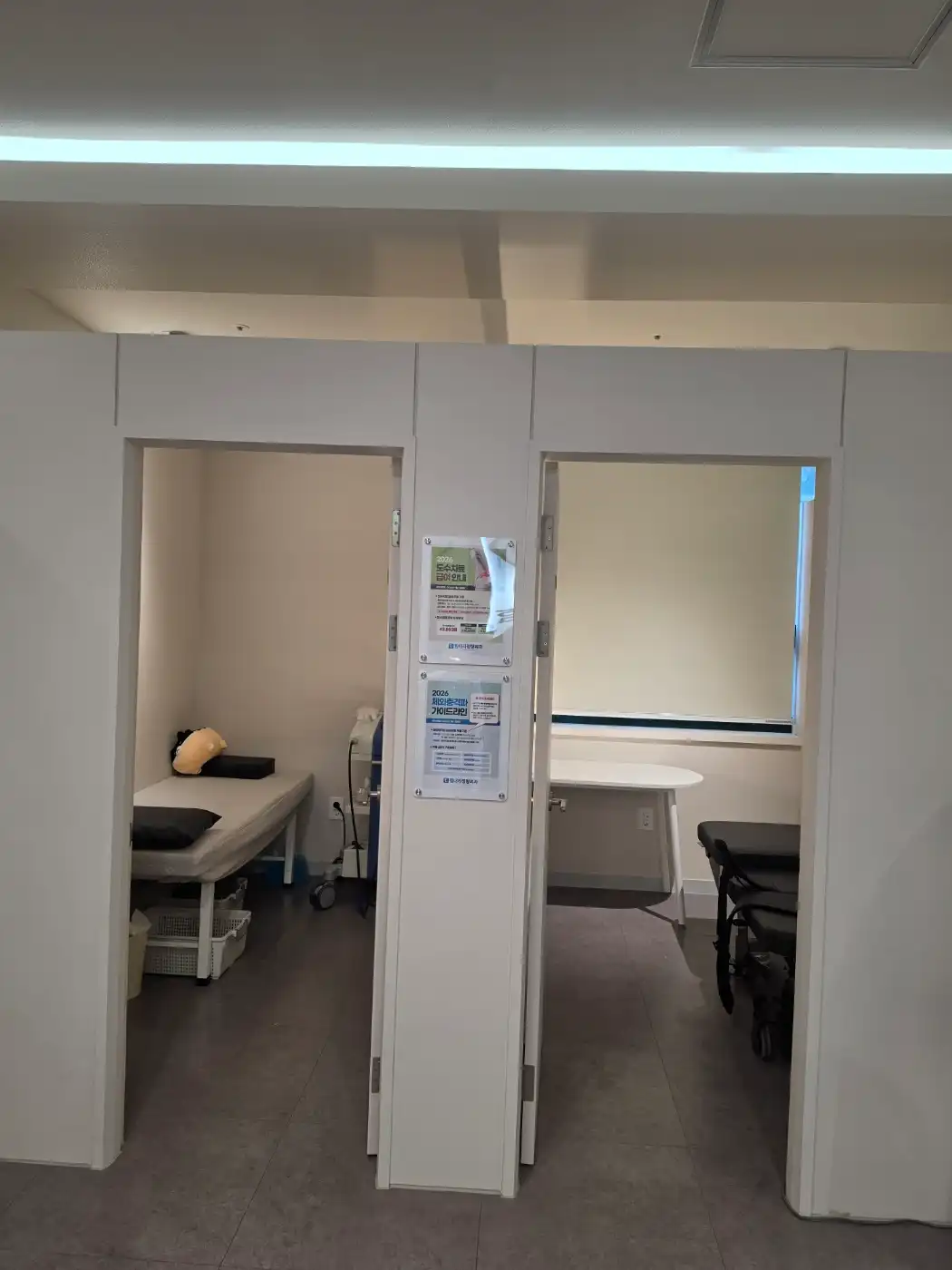 Byeongjeom Himnaera Orthopedic Clinic review photo