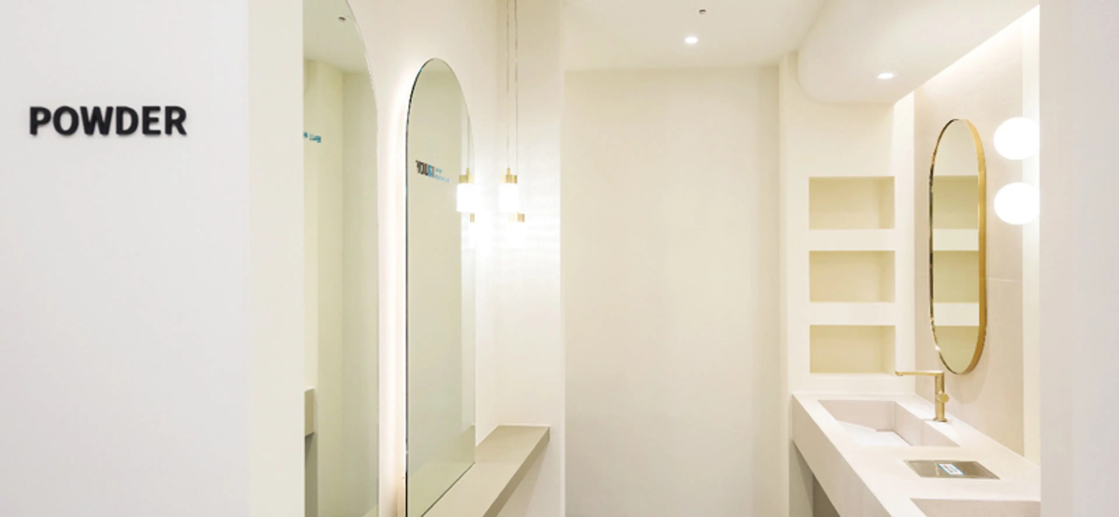 유앤아이의원 다산점 - 7