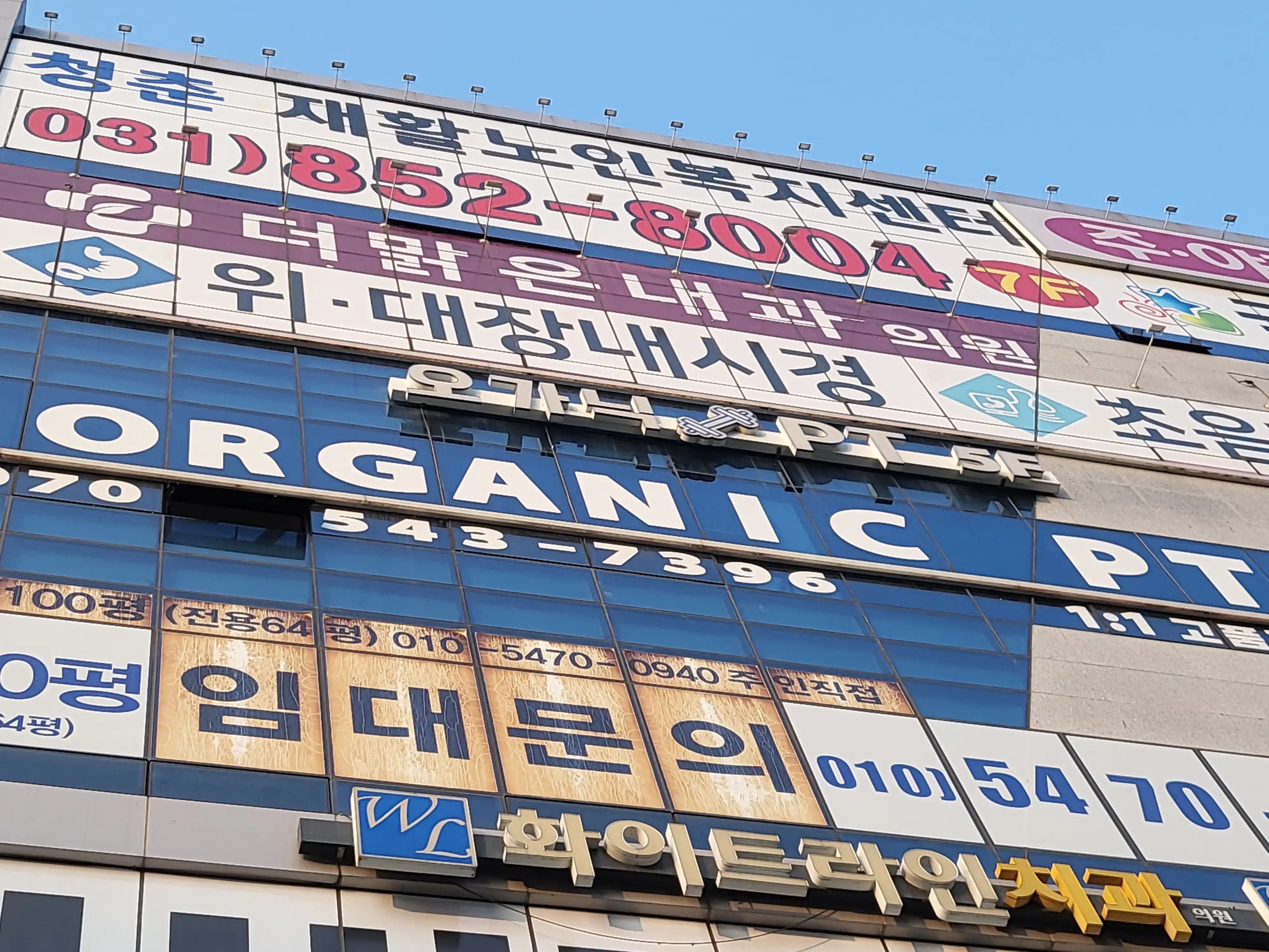 리뷰 사진