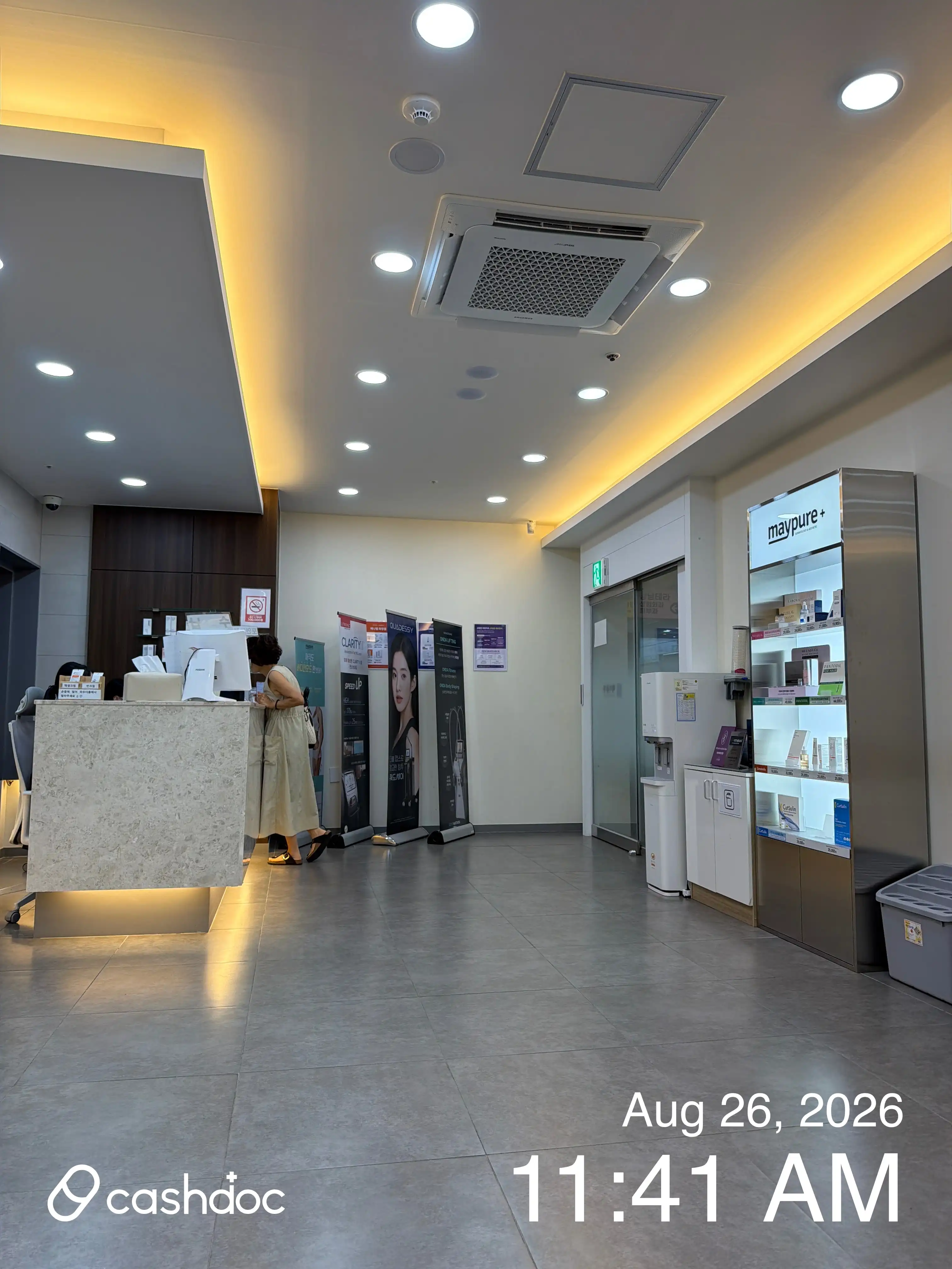 メイピュア医院 釜山店 52