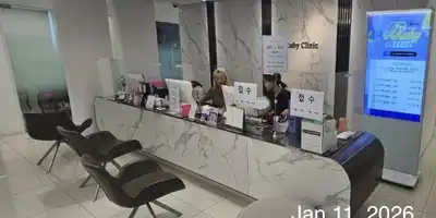 루비의원 병원 정보 이미지