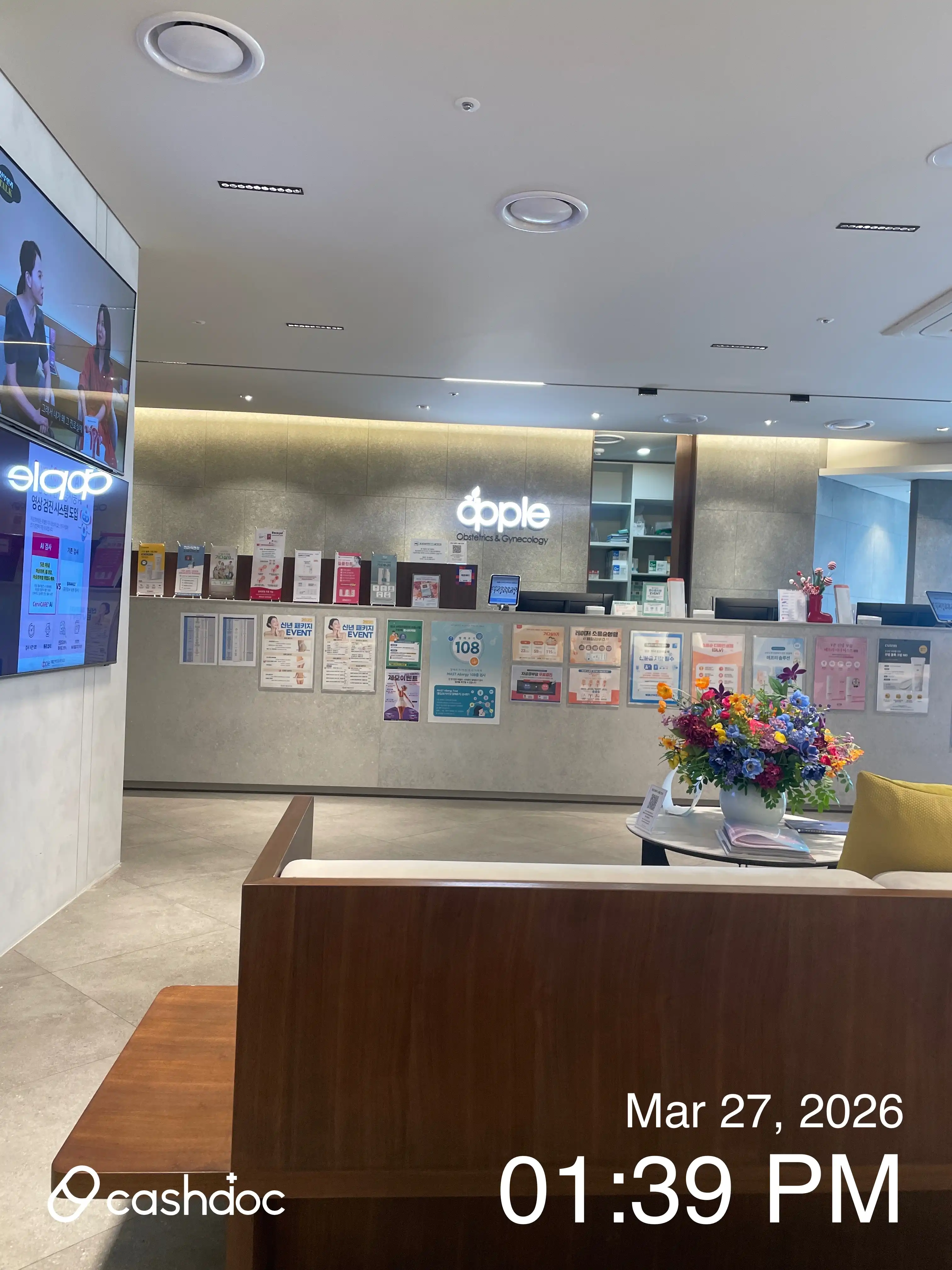 Apple Obstetrics and Gynecology Clinic Yeongdeungpo Branch 10