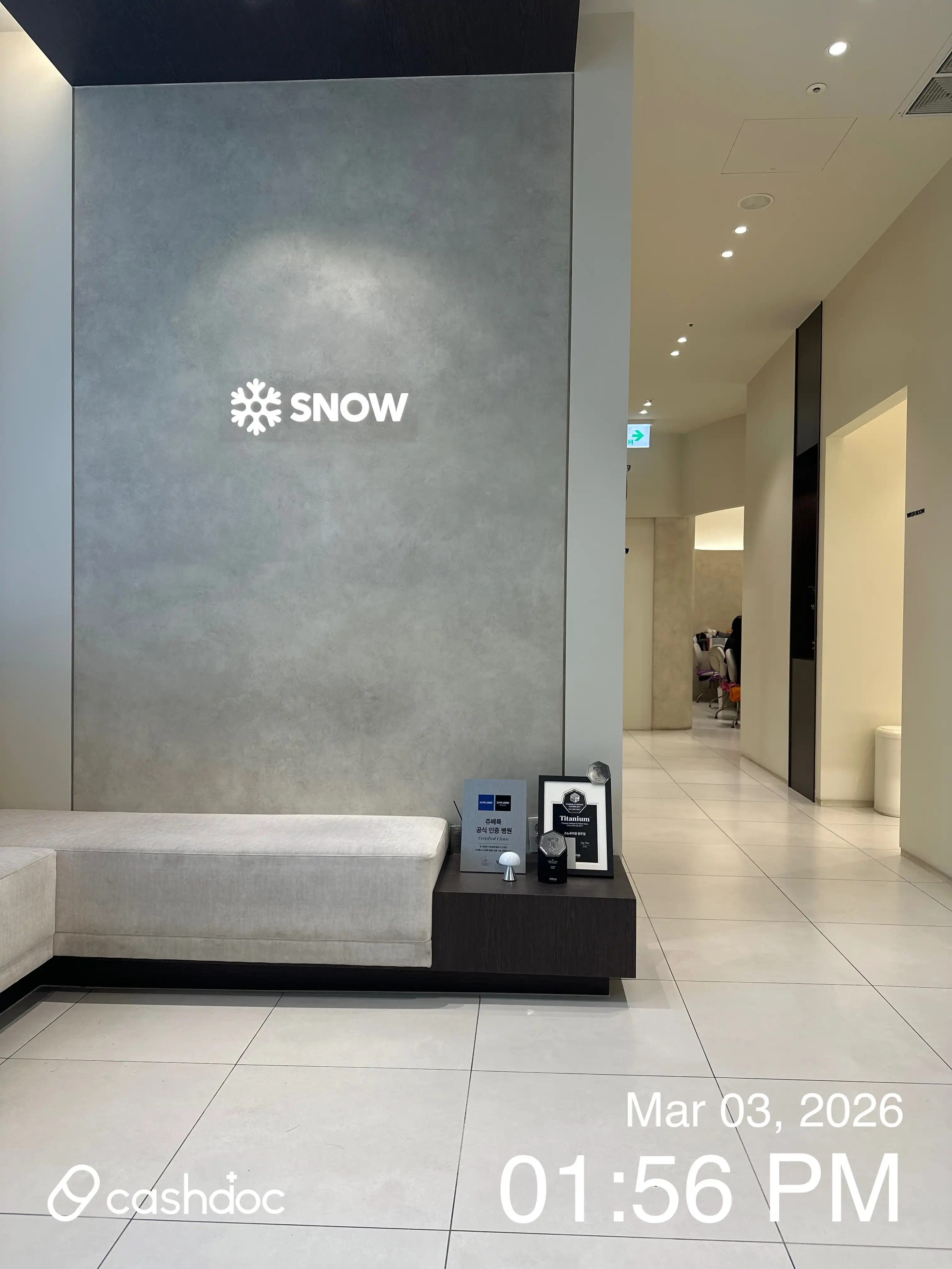 원주스노우의원 3