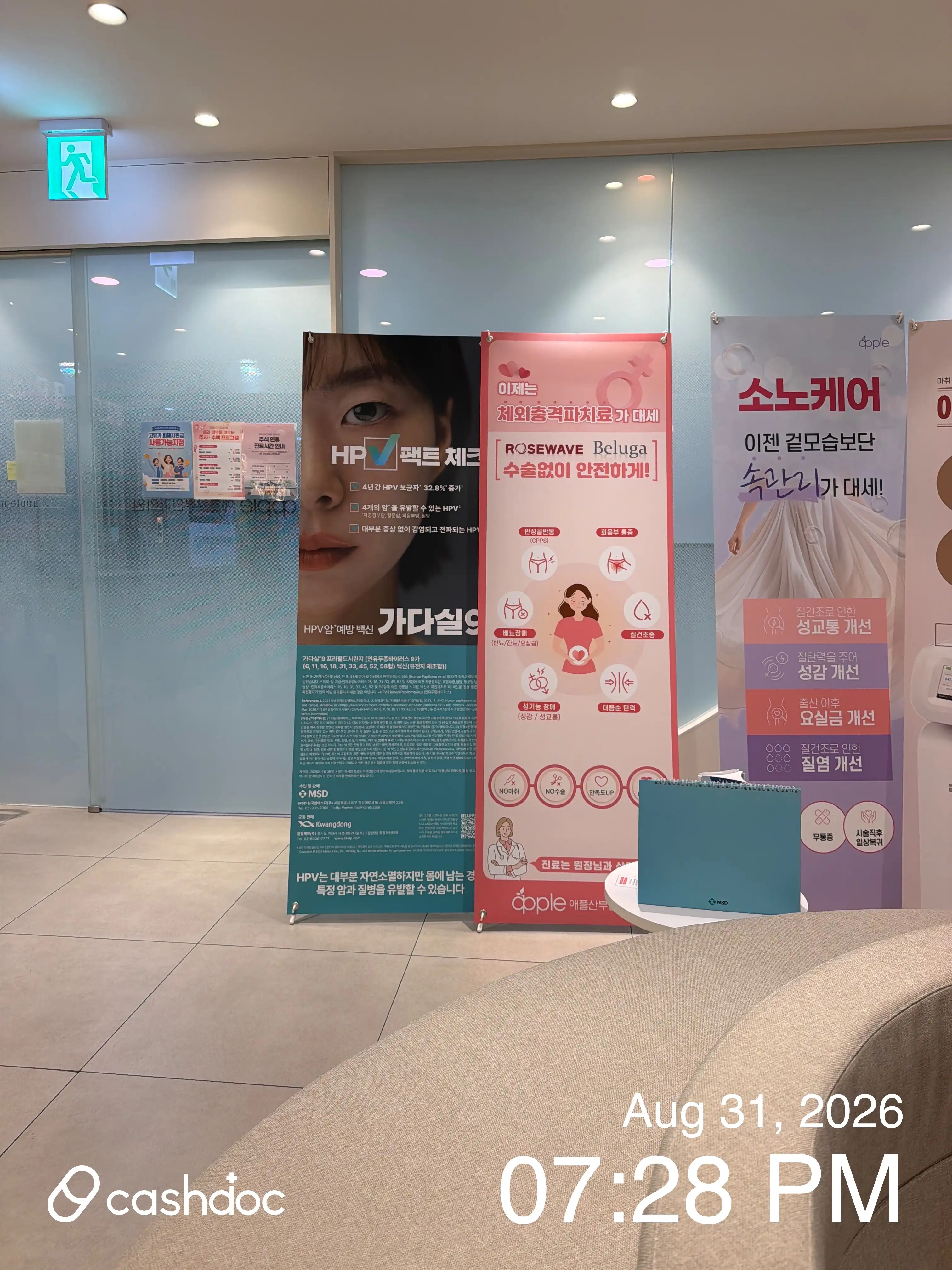 리뷰 사진