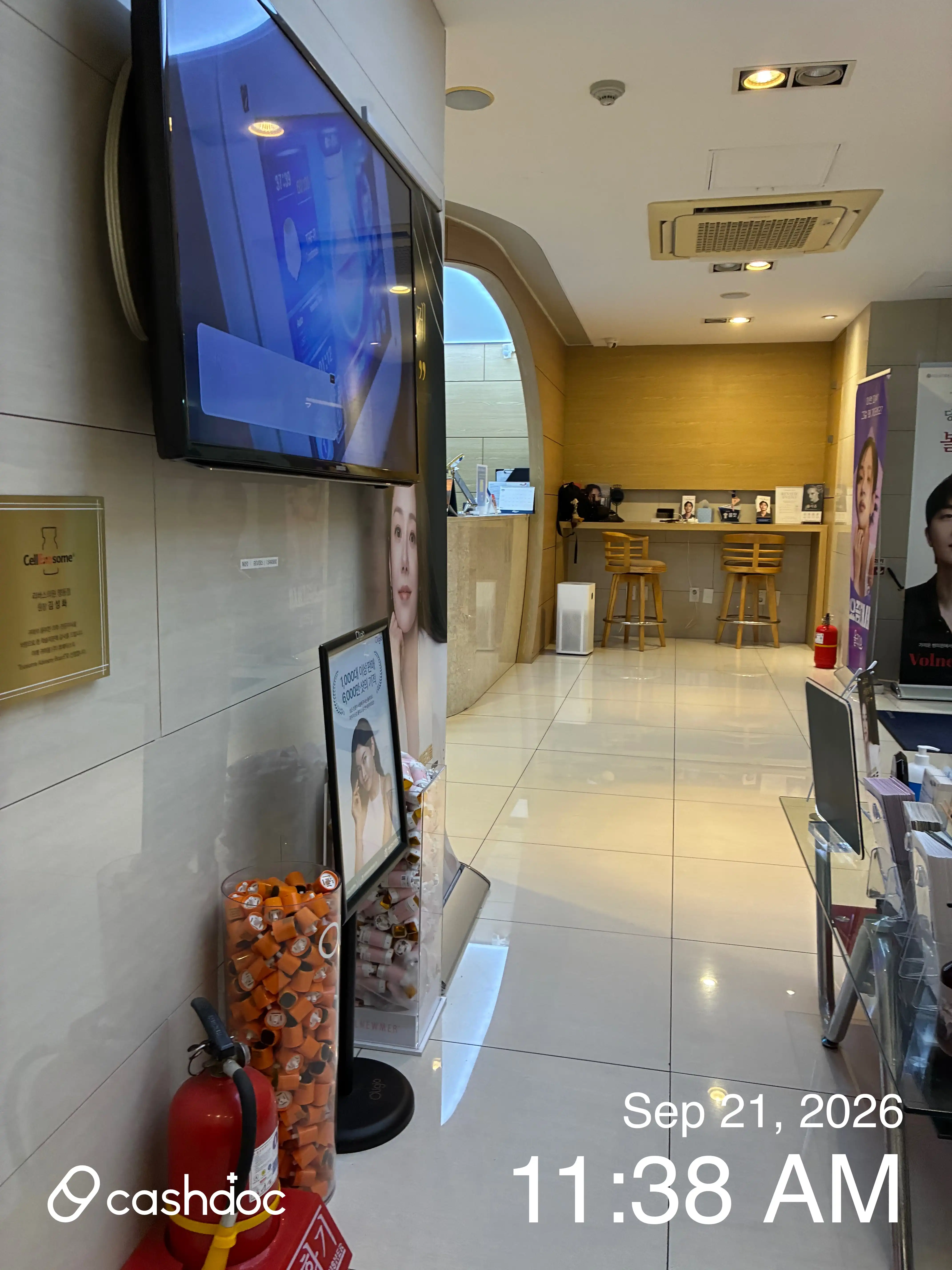 리뷰 사진