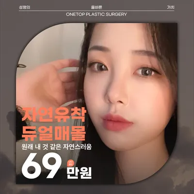 ๐น์ํ๐์์ฐ์ ์ฐฉ๐น ์ด๋ฒคํธ ์ธ๋ค์ผ ์ด๋ฏธ์ง