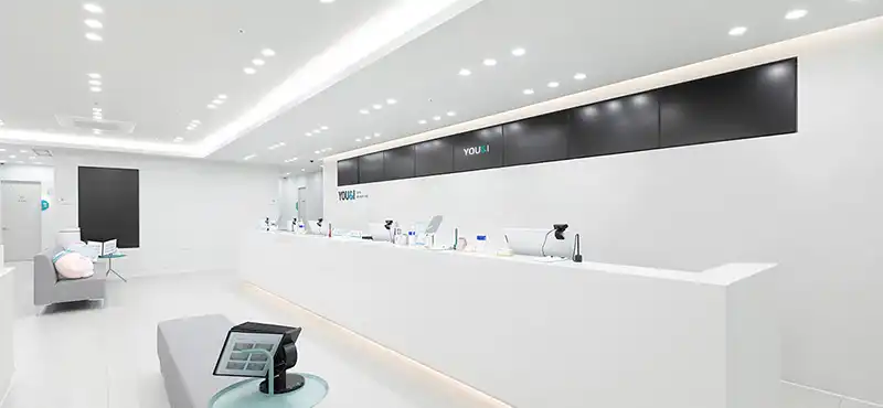 ユーニアイ医療院 大田店