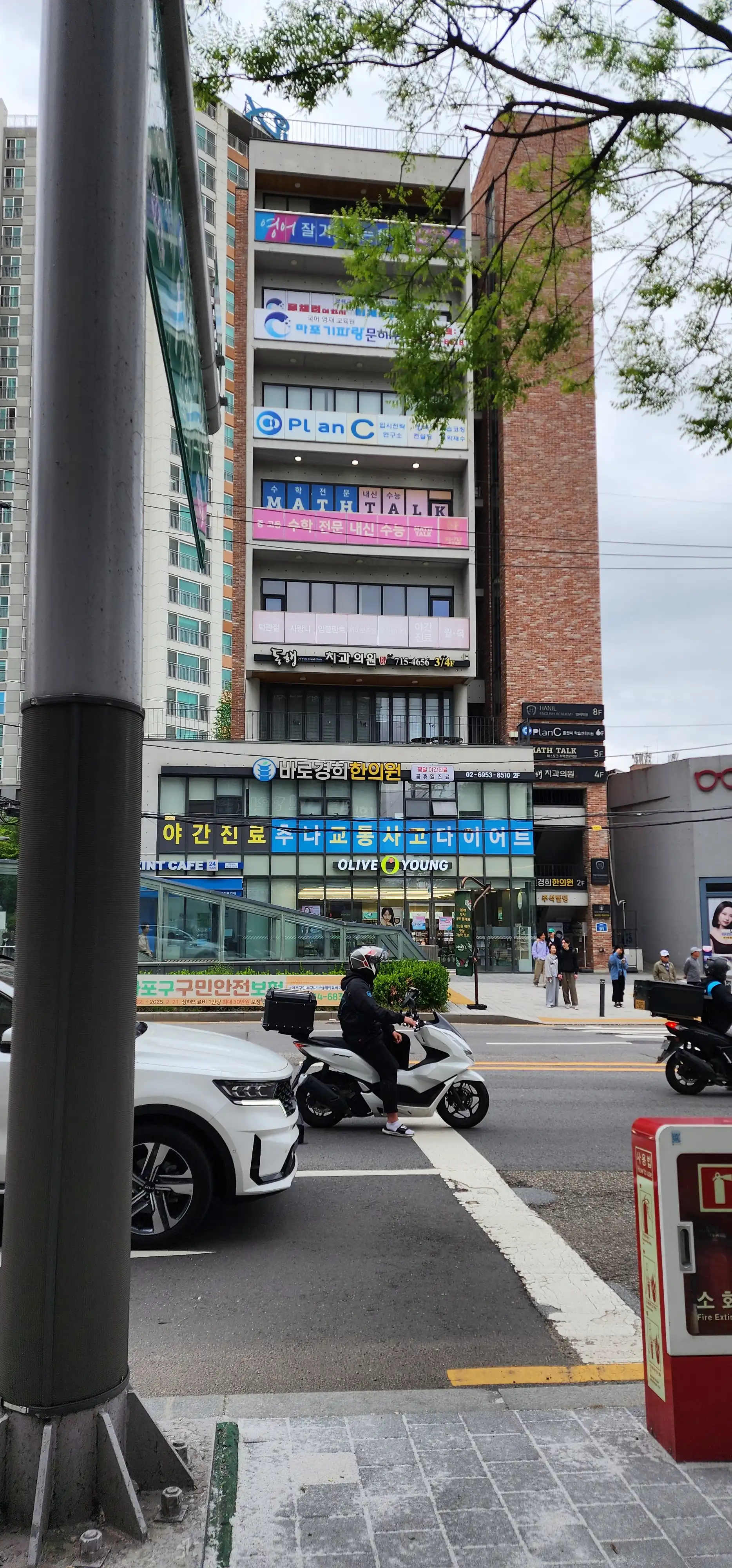 리뷰 사진