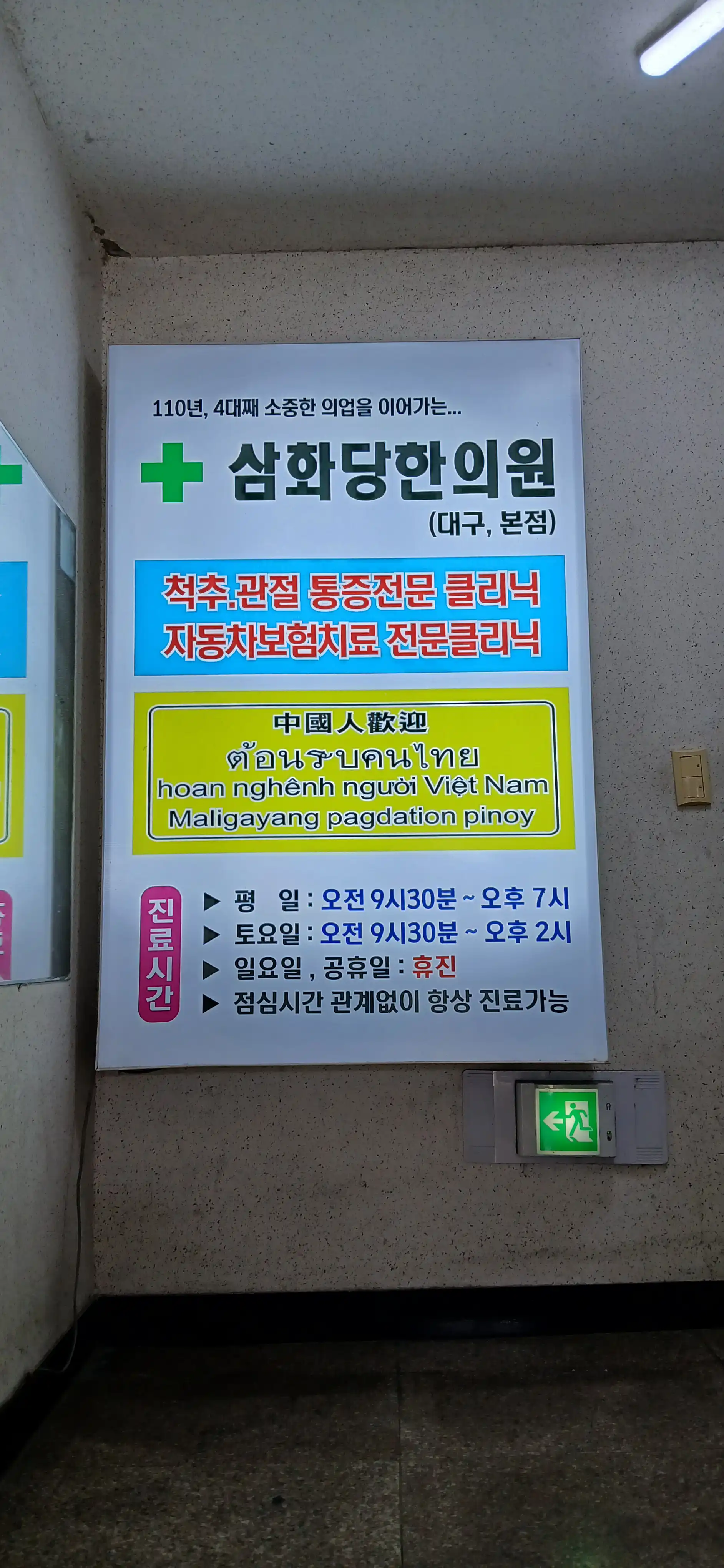 리뷰 사진