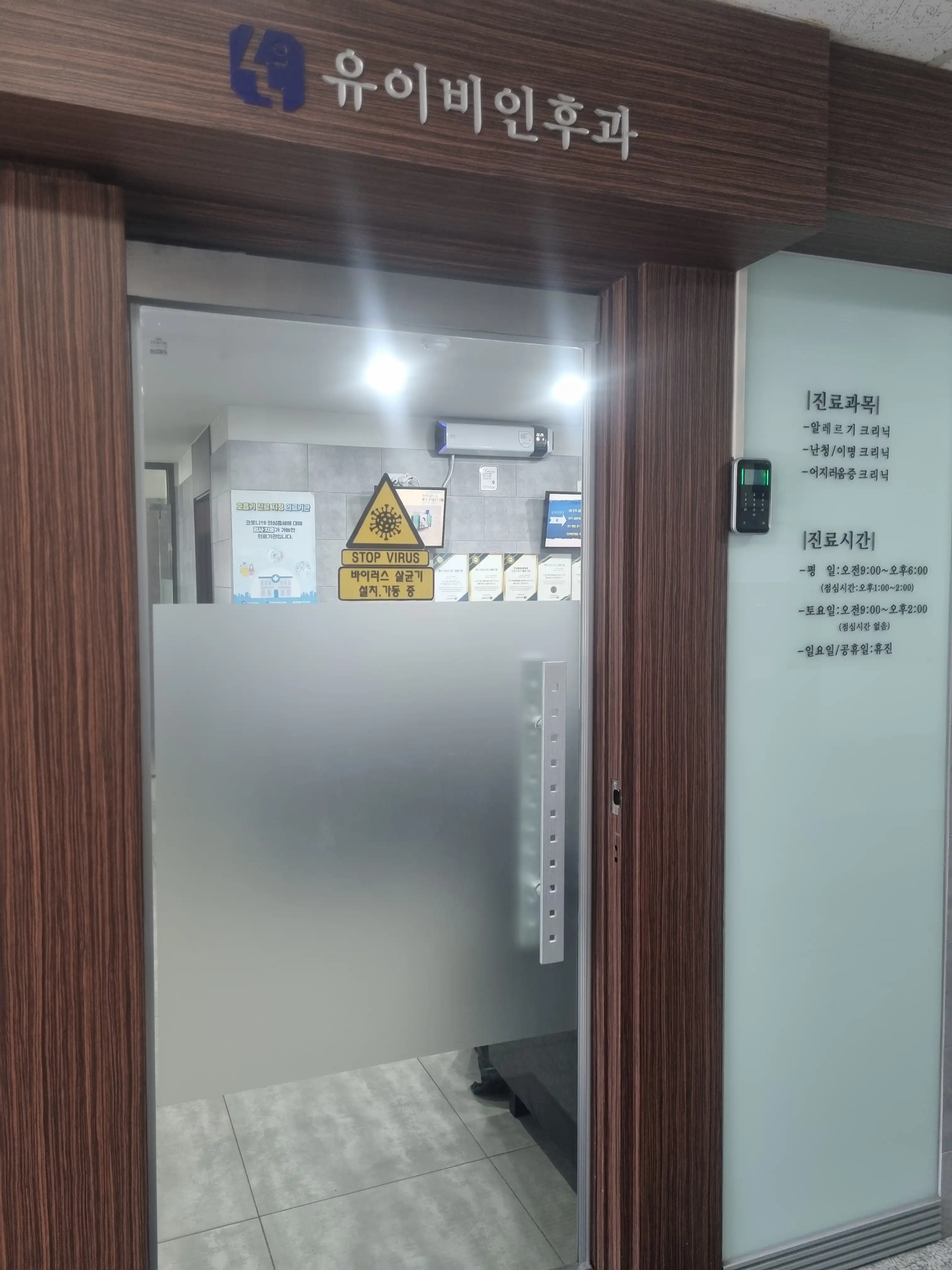 评价照片
