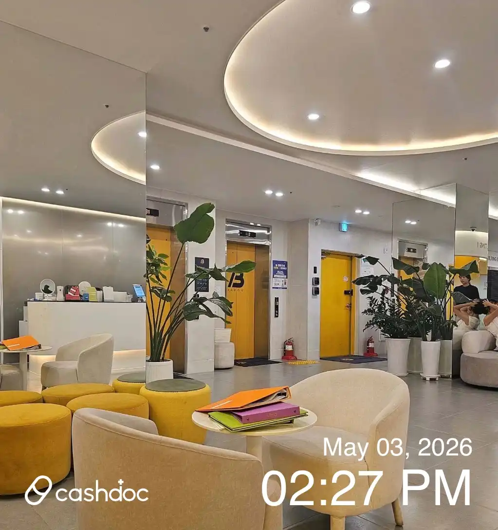 AR Clinic 2