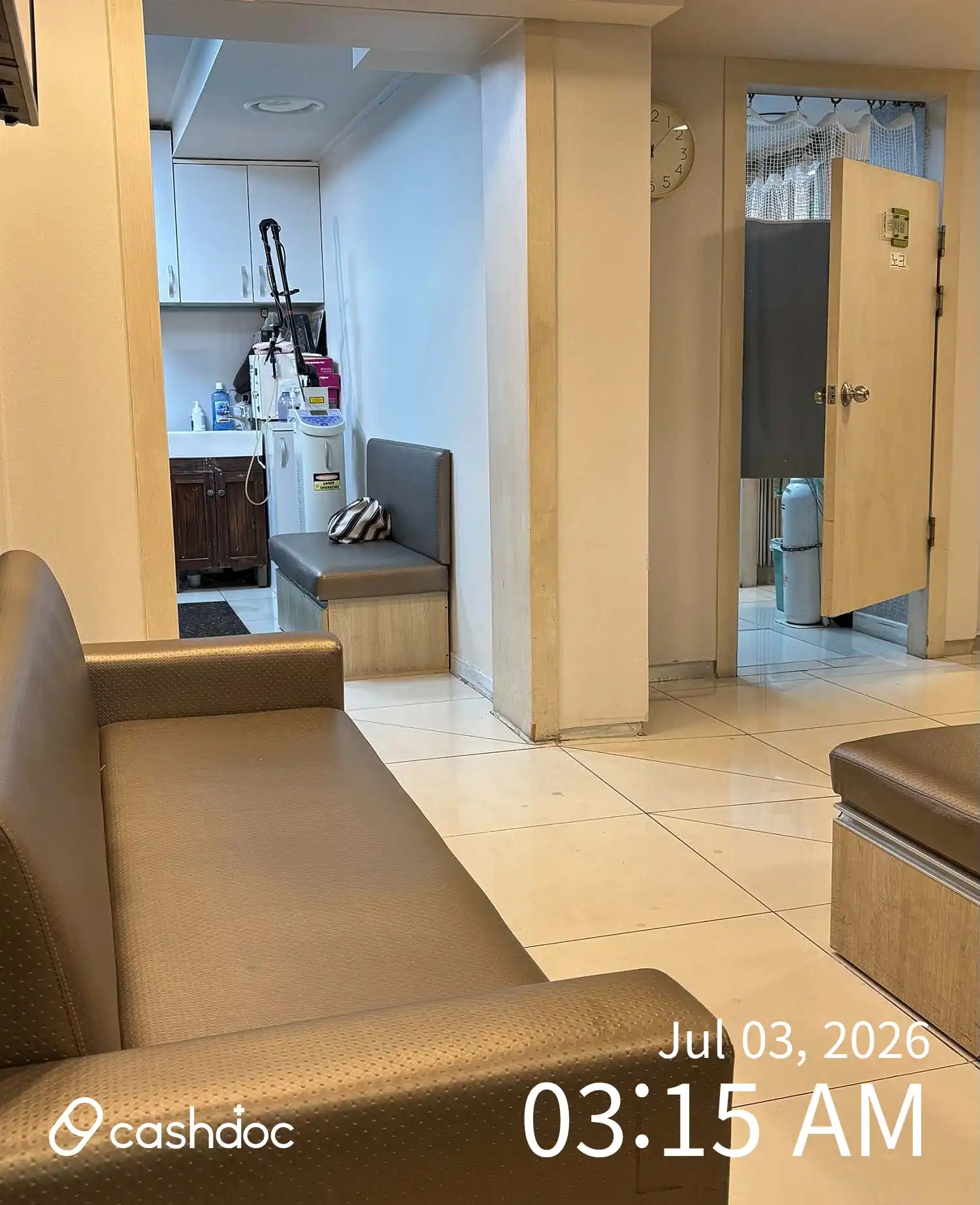 Kwon Ear, Nose and Throat Clinic 1