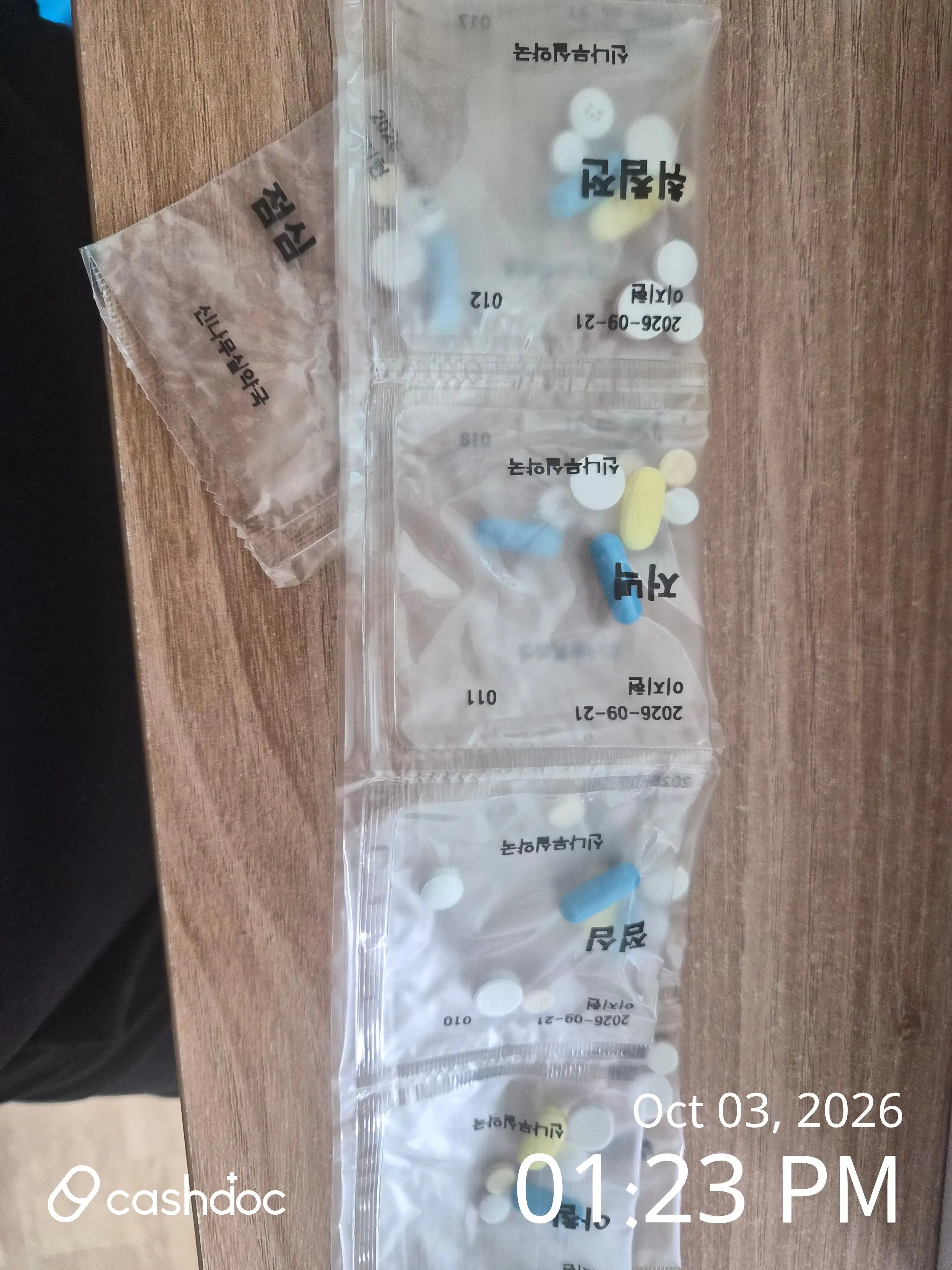 Yoon Family Medicine Clinic review photo