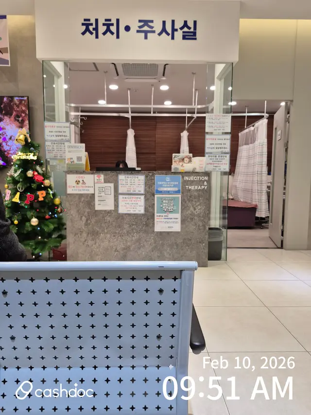 병원 대표 이미지