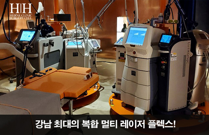 エルネ医院 병원 정보 이미지