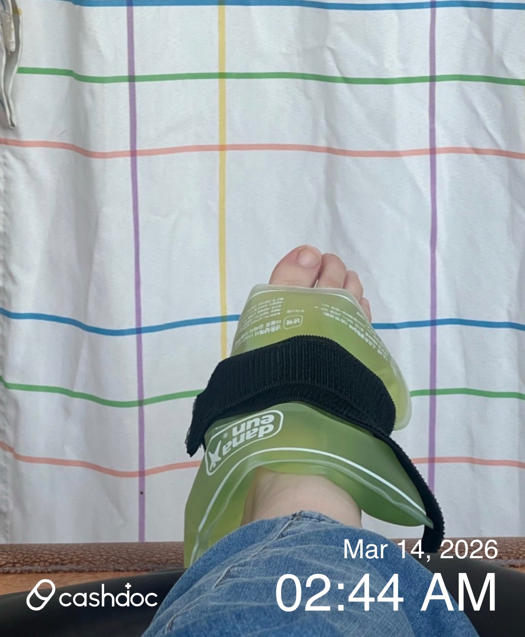 창원시 허리편한신경외과의원에서 팔 통증 물리치료 후기