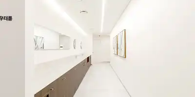 유앤아이의원 일산점 병원 정보 이미지